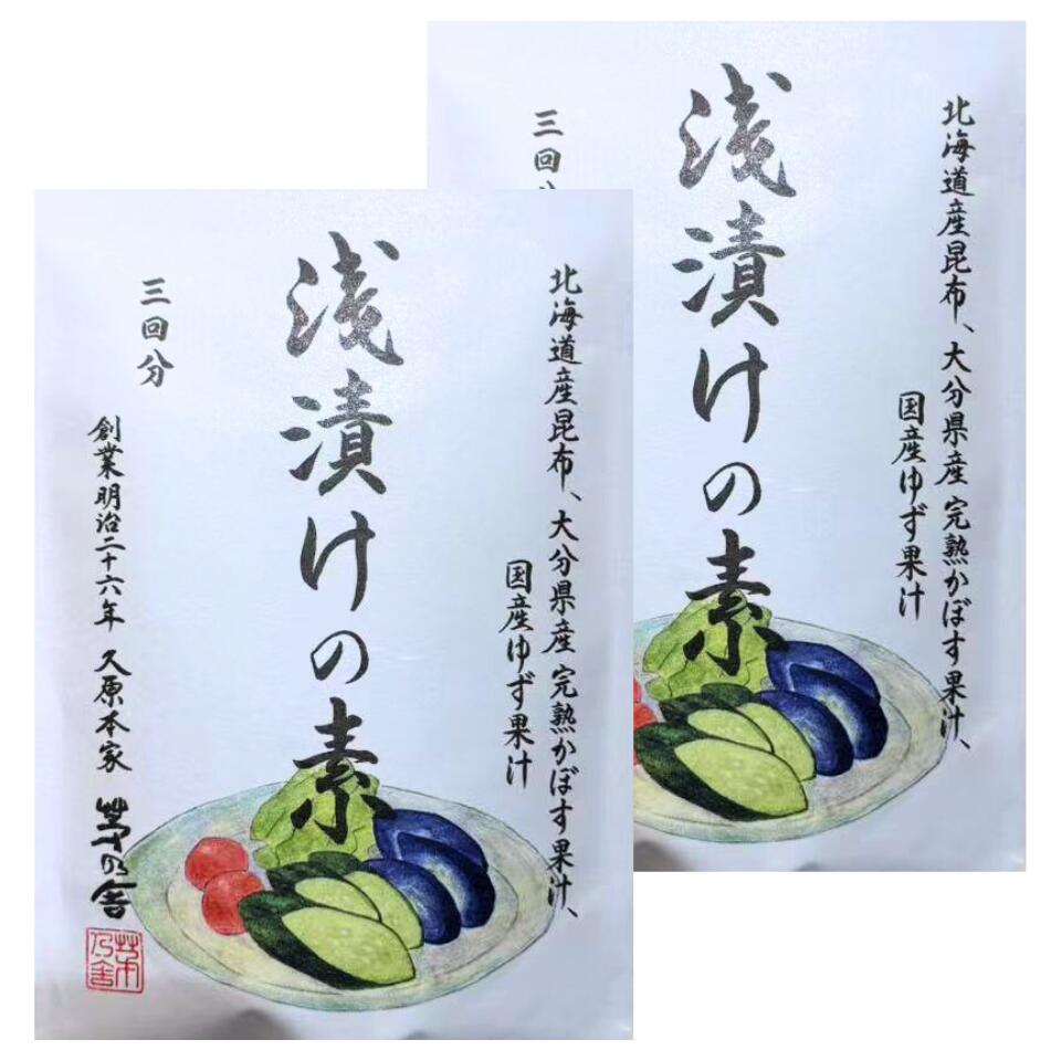 ※パッケージは予告なく変更になる場合がございます。