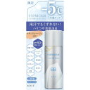 即日発送【02 ナチュラルベージュ】限定 ESPRIQUE エスプリーク 冷感タッチ BBスプレー 50g 毛穴キュッとハリアップ 滝汗でもくずれない