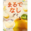 梨【 まるでなしごグミ・送料無料 】不二家 まるでなしグミ まるで 食品・飲料・酒食品菓子 梨グミ まるでりんごグミ シャインマスカットボンボン 果汁のしずく マスカットボンボン ウイスキーボンボン