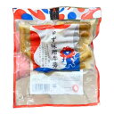 送料無料【万博・ゆず味噌牛蒡 】 京つけもの西利『 大阪 関西万博 ミャクミャク 』 お中元 手土産 東京土産 お土産
