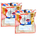 2個セット【万博・ゆず味噌牛蒡 】 京つけもの西利『 大阪 関西万博 ミャクミャク 』 お中元 手土産 東京土産 お土産