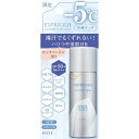即日発送【00 ピンクベージュ・送料無料】限定 ESPRIQUE エスプリーク 冷感タッチ BBスプレー 50g 毛穴キュッとハリアップ 滝汗でもくずれない