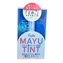送料無料【01ショコラブラウン】フジコ / Fujiko 眉ティント ADV 新発売 リニューアル アイブロウ アイブロー 眉マスカラ 眉ティント 眉毛ティント セルフタンニング 落ちにくい 消えにくい ウォータープルーフ