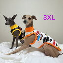 ウィペット 服 3XL コミック柄Tシャツ 犬服 イタグレ イタリアングレイハウンド イタグレ 服 ベドリントンテリア 服 イタリアン グレーハウンド 犬 服 袖なし 春 夏 秋 冬 室内着 doggystar ドッギースター