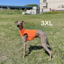 ウィペット服 3XL クロップド トップス イタリアン グレーハウンド ベドリントンテリア服 イタグレ服 doggystar ドッギースター