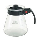 Kalita (カリタ) コーヒーサーバー800cc (800サーバーN)