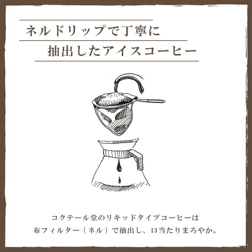 �����������ҡ� ���ե� �ץ쥼��ȥꥭ�åɥ����������ҡ�2�ܥ��å�(1000ml��2��)̵�� ̵ź�� �ͥ�ɥ�å� �������� ���� �����ơ���Ʋ������� ���� ���֤� £��ʪ ��� �����ҡ� ���å�LQD-16 ��ǯ��