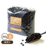 ҡƦ 500g ץå֥(˥) ꥨ󥰥ҡ  ơƲ