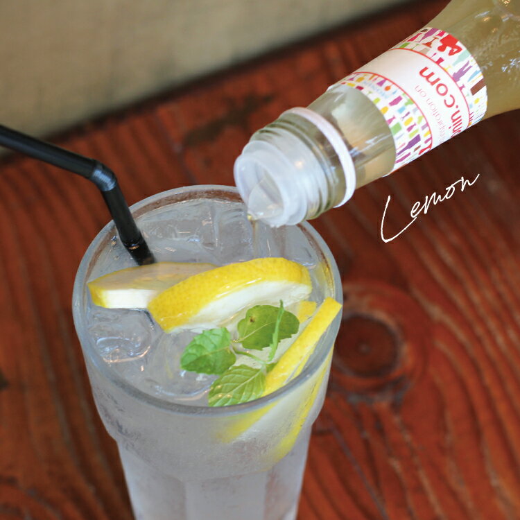 シロップ モナン MONINレモン・シロップ 700ml フレーバー ドリンク デザートソー...