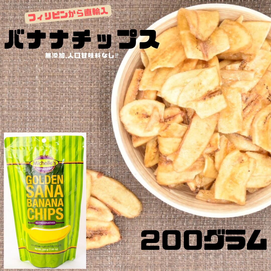 itemPicture