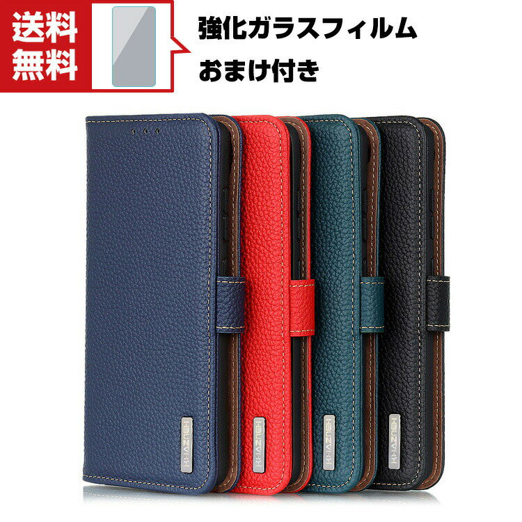 送料無料 SHARP AQUOS wish SHG06 AQUOS sense6 AQUOS zero6 スマートフォン 保護 ケース 手帳型 レザー おしゃれ CASE 汚れ防止 スタンド機能 便利 実用 カード収納 ブック型 カッコいい 人気 便利性の高い シャープ スマホ 手帳型カバー 強化ガラスフィルム おまけ付き