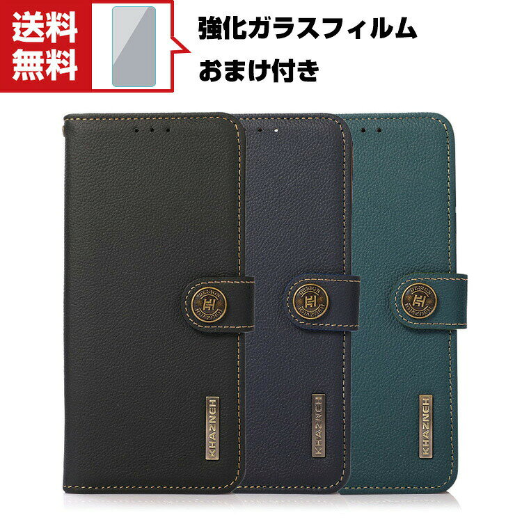 送料無料 SHARP AQUOS wish SHG06 AQUOS sense6 AQUOS zero6 スマートフォン 保護 ケース 手帳型 レザー おしゃれ CASE 汚れ防止 スタンド機能 便利 実用 カード収納 ブック型 カッコいい 人気 便利性の高い シャープ スマホ 手帳型カバー 強化ガラスフィルム おまけ付き