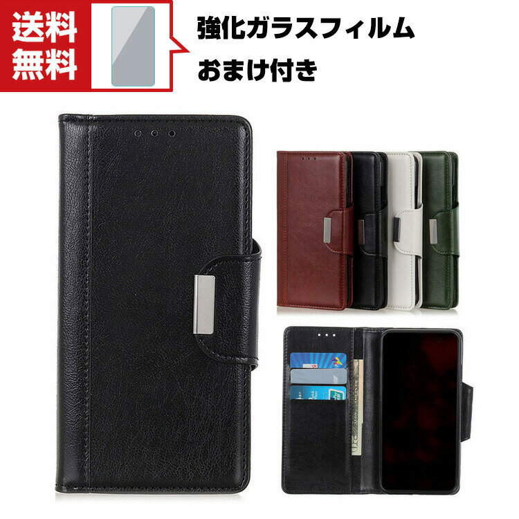 Rakuten - 送料無料 SHARP AQUOS wish SHG06 AQUOS sense6 AQUOS zero6 スマートフォン 保護 ケース 手帳型 レザー おしゃれ CASE 汚れ防止 スタンド機能 便利 実用 カード収納 ブック型 カッコいい 人気 便利性の高い シャープ スマホ 手帳型カバー 強化ガラスフィルム おまけ付き