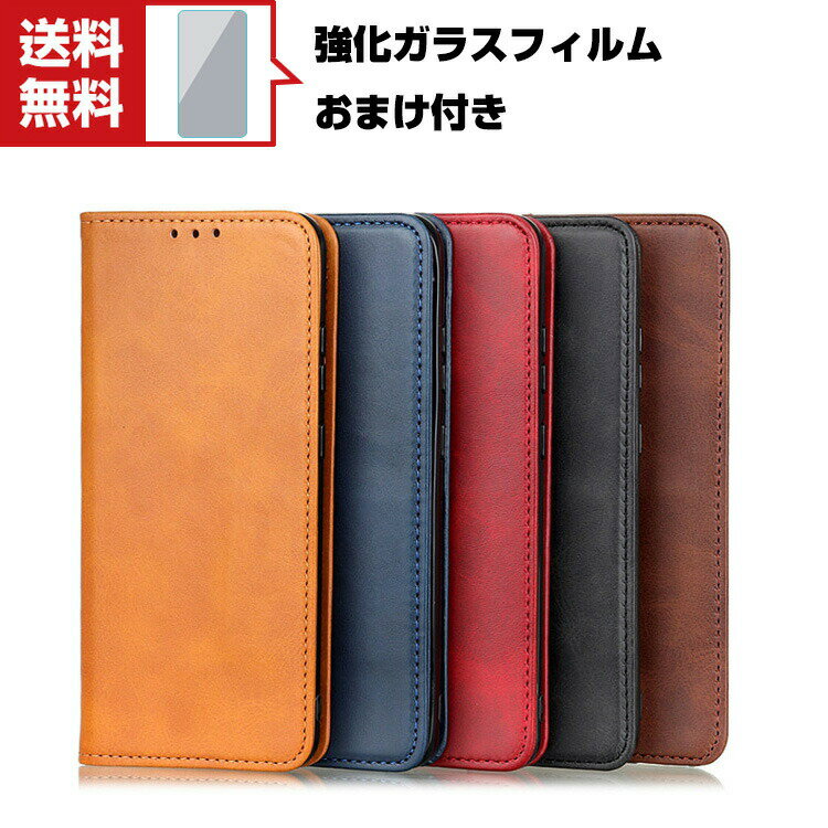 Rakuten - 送料無料 SHARP AQUOS wish SHG06 AQUOS sense6 AQUOS zero6 スマートフォン 保護 ケース 手帳型 レザー おしゃれ CASE 汚れ防止 スタンド機能 便利 実用 カード収納 ブック型 カッコいい 人気 便利性の高い シャープ スマホ 手帳型カバー 強化ガラスフィルム おまけ付き