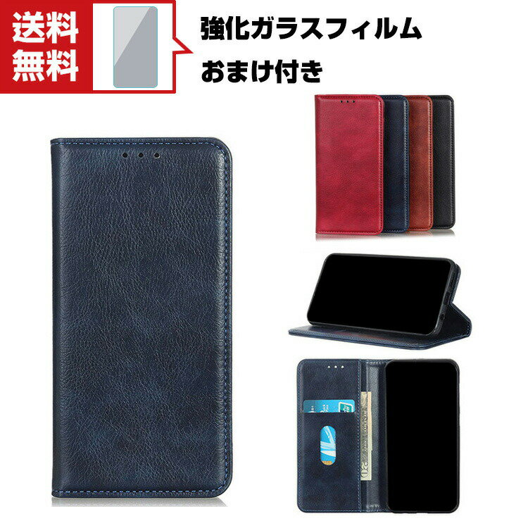 送料無料 SHARP AQUOS wish SHG06 AQUOS sense6 AQUOS zero6 スマートフォン 保護 ケース 手帳型 レザー おしゃれ CASE 汚れ防止 スタンド機能 便利 実用 カード収納 ブック型 カッコいい 人気 便利性の高い シャープ スマホ 手帳型カバー 強化ガラスフィルム おまけ付き