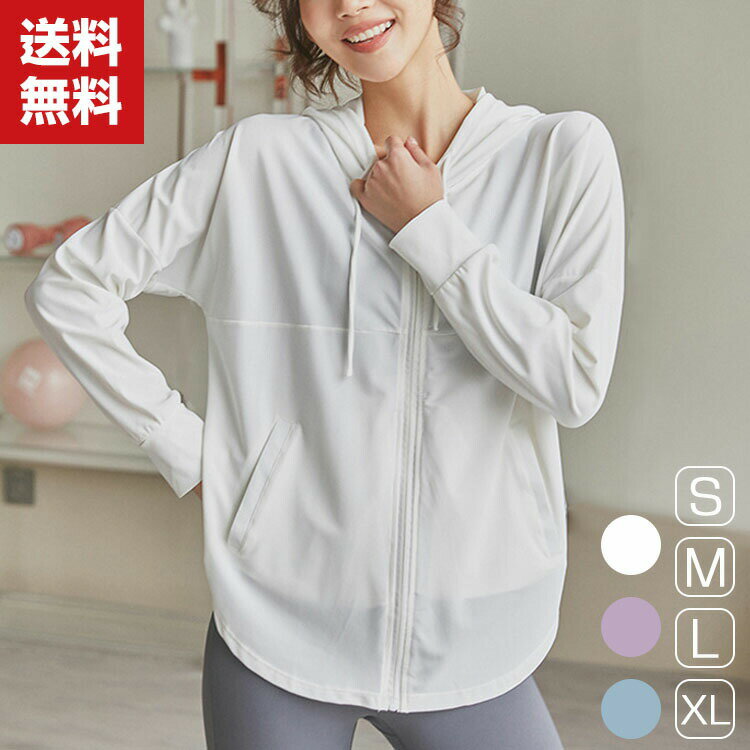 送料無料 フィットネス トレーニング 吸汗速乾 レギュラーフィット おしゃれ かわいい スポーツウェア レディース スポーツ UVカット ドライ 冷房対策 ヨガ...