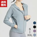 送料無料 フィットネス トレーニング 吸汗速乾 レギュラーフィット おしゃれ かわいい スポーツウェ ...