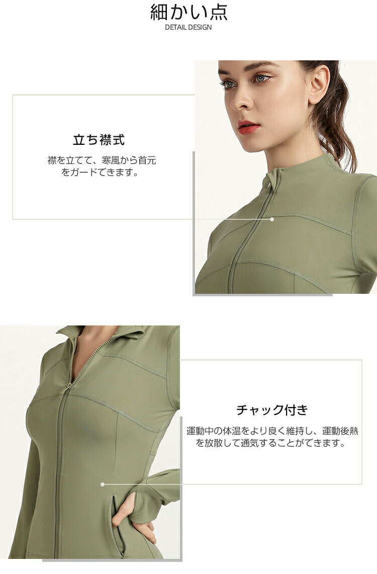 送料無料 フィットネス トレーニング 吸汗速乾 レギュラーフィット おしゃれ かわ...