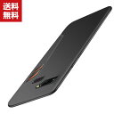 送料無料 ASUS ROG Phone ZS600KL ソフトケース 背面カバー おしゃれ ゼンフォン CASE 耐衝撃 軽量 持ちやすい ハイブリッドタイプ 全面保護 カッコいい 便利 実用 人気 ケース 背面カバー
