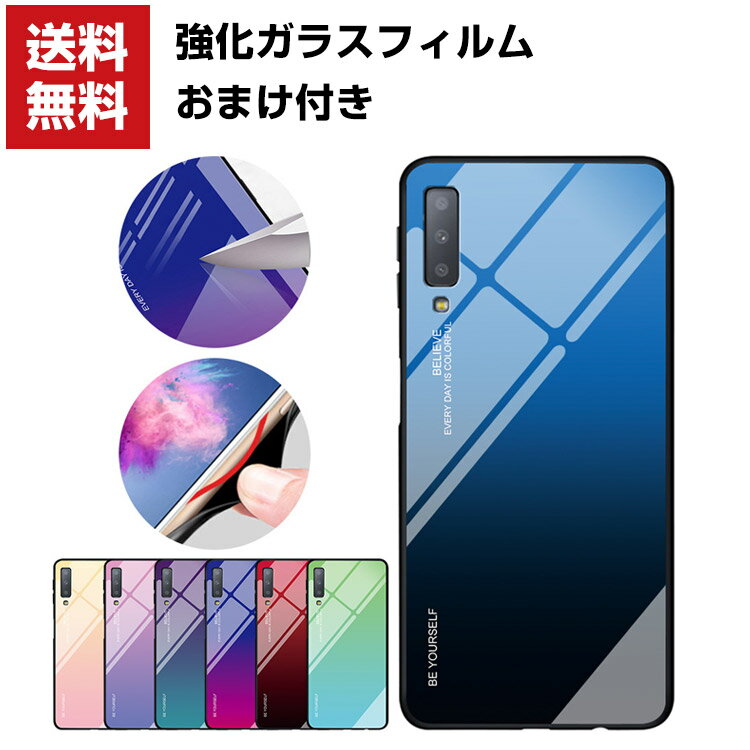 楽天市場】Galaxy A7ケース シンプル お札入れ カード入れ