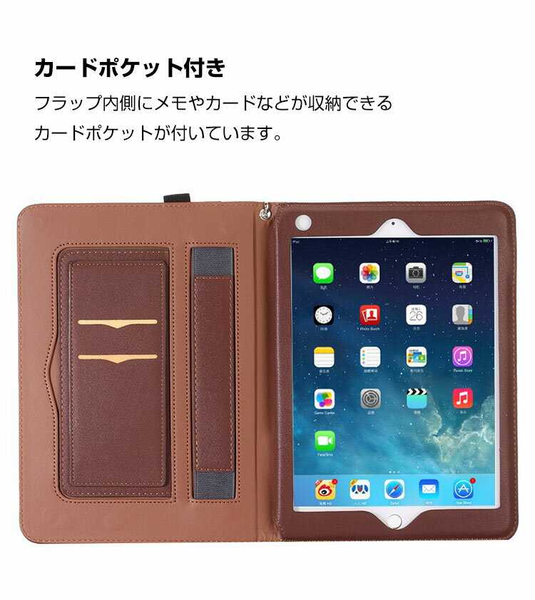 送料無料 iPad 10.2インチ 2021/...の紹介画像3