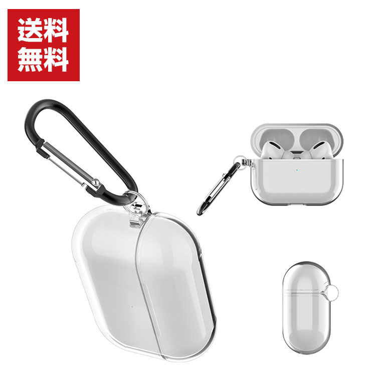 ̵ Apple AirPods Pro  TPUǺ Ʃ С ݥå CASE Ѿ׷ ɻ ꡼ Ǽ ݸ եȥ С   ӥդ