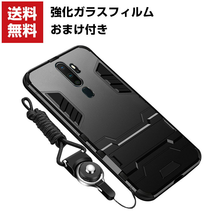 楽天市場】oppo reno a ケース 耐衝撃の通販 楽天市場】oppo reno a ケース 耐衝撃の通販