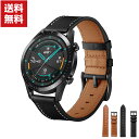 送料無料 Huawei Watch GT GT 2 42mm 46mm ウェアラブル端末 スマートウォッチ 交換 バンド オシャレな 高級PUレザー 本革調レザースポーツ ベルト 便利 実用 人気 おすすめ おしゃれ 便利性の高い 交換ベルト
