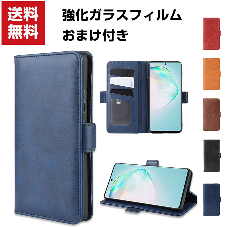 ̵ Samsung Galaxy Note10 Lite S10 Lite  Ģ 쥶  ॹ CASE ɻ ɵǽ   ɼǼ ֥å å ͵ ι⤤ ĢС 饹ե ޤդ