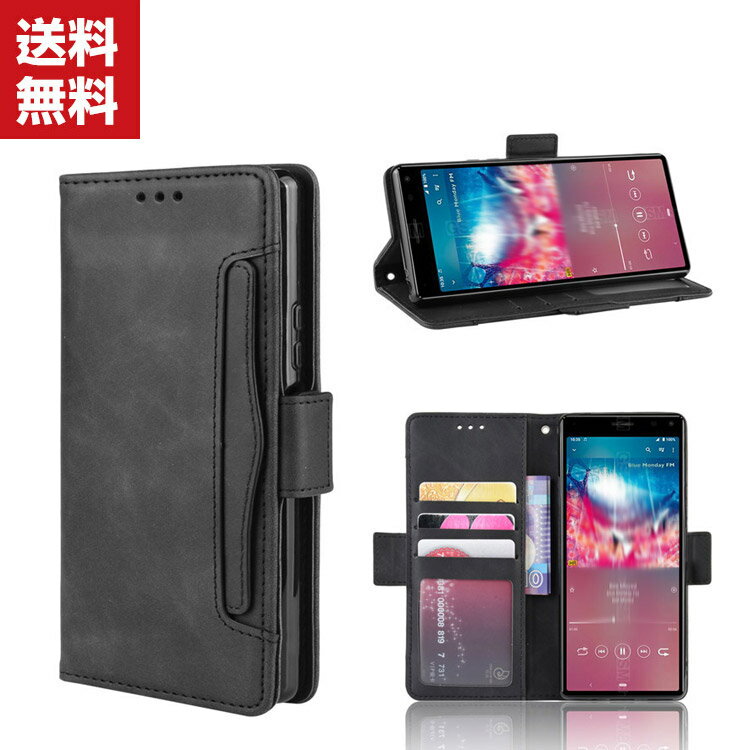 ̵ SONY Xperia 1 II Xperia 10 II  Ģ 쥶  ˡ ڥꥢ CASE ɻ 䤹 Ѿ׷ ɵǽ   ɼǼ ֥å å ͵ ι⤤ ĢС