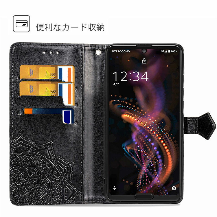 送料無料 Sharp AQUOS R5G SHG01 SH-51A ケース 手帳型 レザー おしゃれ CASE 汚れ防止 スタンド機能 便利 実用 カード収納 ブック型 カッコいい 人気 便利性の高い 手帳型カバー 強化ガラスフィルム おまけ付き