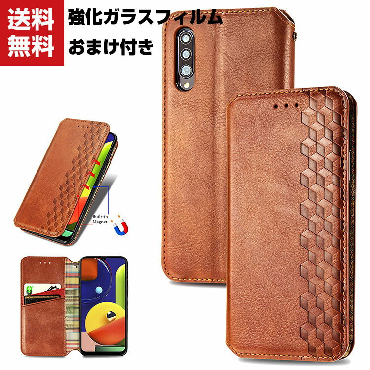 送料無料 Samsung Galaxy A41 SC-41A ケース 手帳型 レザー おしゃれ CASE 汚れ防止 持ちやすい 耐衝撃 スタンド機能 便利 実用 カード収納 ブック型 カッコいい 人気 便利性の高い 手帳型カバー 強化ガラスフィルム おまけ付き