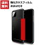 ̵ Apple iPhone 12mini 12 12Pro 12Pro Max PC&TPU 쥶 ɼǼ ꤫ۤ ̥С ϡɥС CASE åʥǥ Ѿ׷ 鴶դ  ׷˶ å 饹ե ޤդ