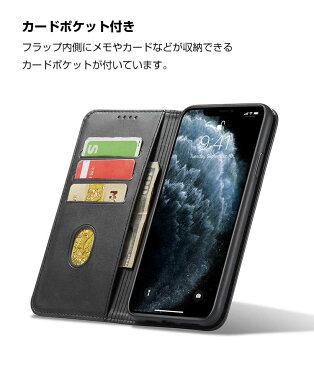 送料無料 Apple iPhone 12mini 12 12Pro 12Pro Max ケース 手帳型 レザー おしゃれ アップル CASE 汚れ防止 スタンド機能 便利 実用 カード収納 ブック型 カッコいい 人気 便利性の高い 手帳型カバー 強化ガラスフィルム おまけ付き