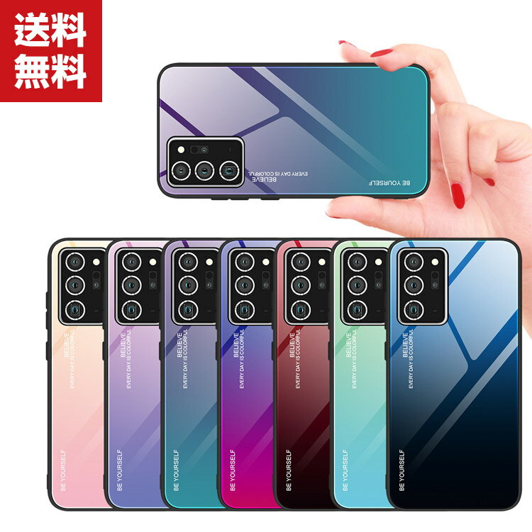 ����̵�� Samsung Galaxy Note20 Note20 Ultra ������ TPU �Ѿ׷⥫�å����� ��鴶�����դ� ������� ���̶������饹 ����ǡ������ �͵� �׷�˶��� ���̥��С� ���ॹ�� CASE ���� ����ե� ���䤫�� ¿�� ���̥��������С�