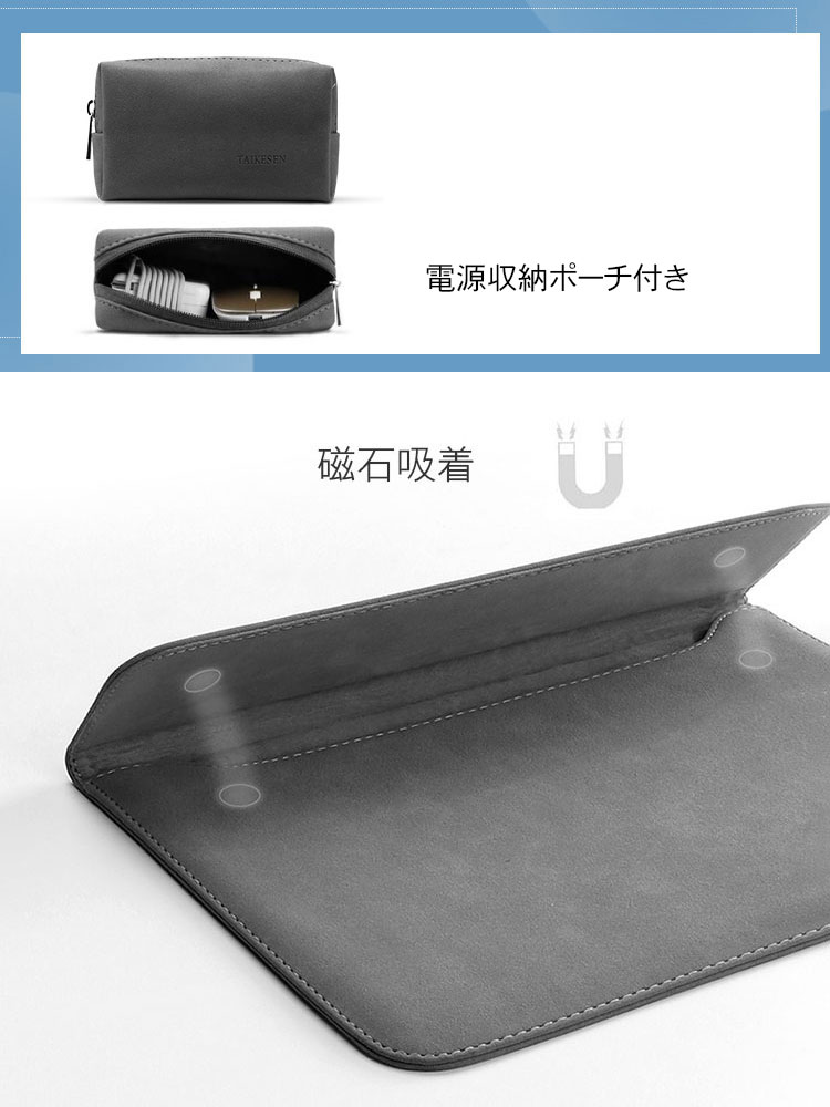 送料無料 docomo dtab d-41A 10.1インチ 型 (SHARP) タブレットケース カッコいい 実用 電源収納ポーチ付き 超スリム 出張や外出時の持ち運びに便利なPCバッグ型 軽量 大容量収納 おしゃれ サーフェス カバン型 パソコンケース