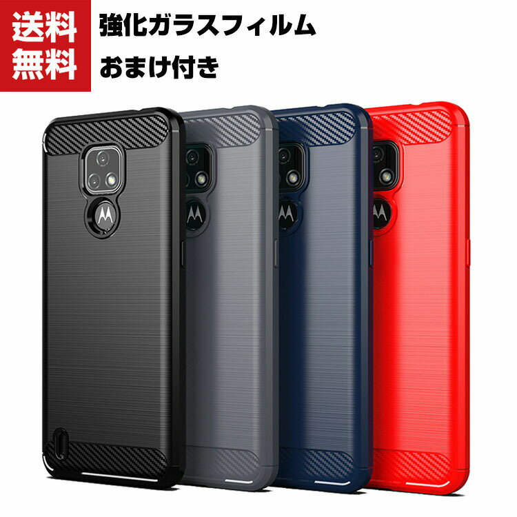 楽天市場】moto e7 カバーの通販 楽天市場】moto e7 カバーの通販