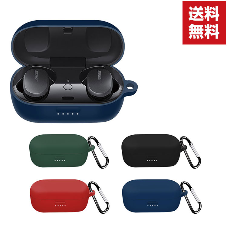  Bose QuietComfort Earbuds P[X _̂VRfނ Jo[ O[O CzEwbhz CASE ϏՌ h~ ANZT[ [ ی \tgP[X Jo[ ֗ p Jrit