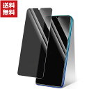 送料無料 Samsung Galaxy A32 5G SCG08 サムスン スマートフォン ガラスフィルム 強化ガラス 液晶保護 シャオミ HD Film ガラ...