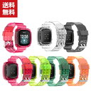 送料無料 Fitbit Versa 3 Fitbit Sense ウェアラブル端末・スマートウォッチ 交換 バンド TPU スポーツ ベルト 便利 実用 人気 ...