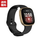 送料無料 Fitbit Versa 3 Fitbit Sense ウェアラブル端末・スマートウォッチ 交換 バンド シリコン スポーツ ベルト 便利 実用 人気...