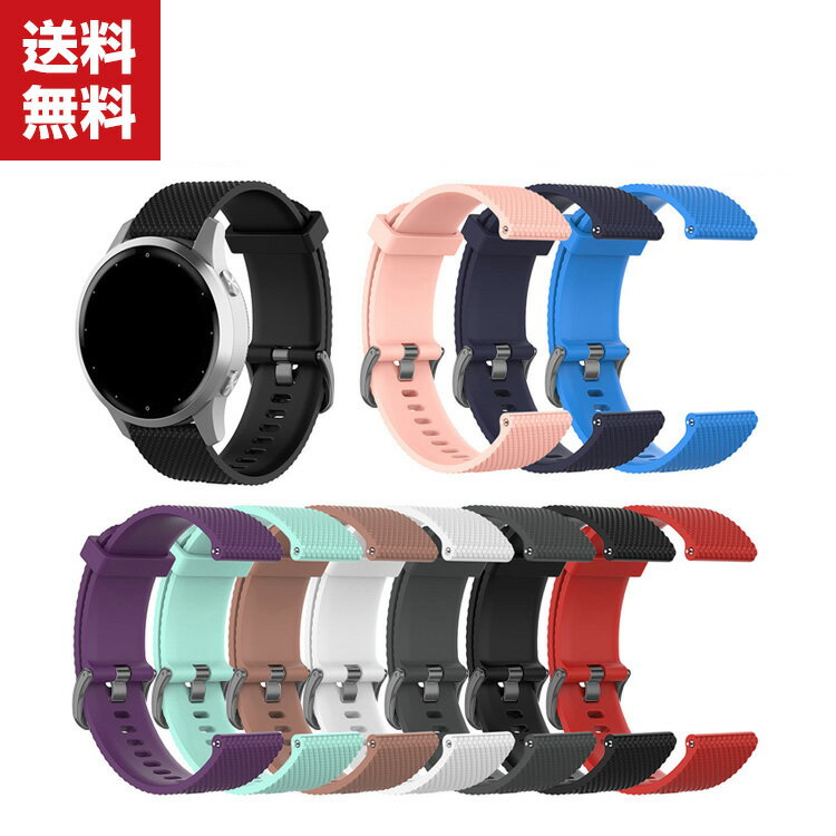 送料無料 Amazfit GTS 2e Amazfit GTR 2e ウェアラブル端末・スマートウォッチ 交換 バンド シリコン スポーツ ベルト 便利 実用 人気 おすすめ おしゃれ 便利性の高い 交換リストバンドのサムネイル