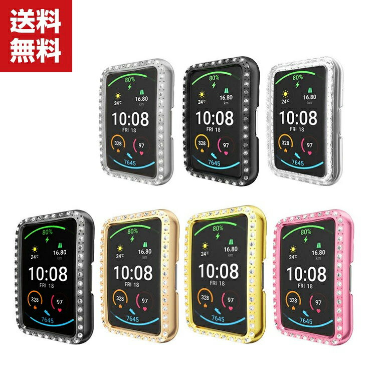 무료 배송 HUAWEI WATCH FIT 웨어러블 단말·스마트 워치 케이스 PC 심플하고 하드 커버 전화 보호 메탈조 CASE 내충격 편리 실용 경량 인기 워치 시리즈 커버