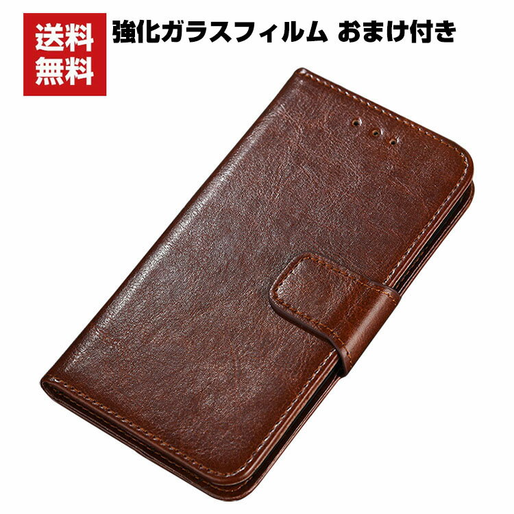 乐天商城 - 送料無料 Xiaomi Redmi 9T 4G Redmi Note 9T 5G シャオミ スマートフォン ケース 手帳型 PUレザー おしゃれ CASE 汚れ防止 スタンド機能 カード収納 便利 実用 ブック型 カッコいい 人気 便利性の高い スマホ 手帳型カバー 強化ガラスフィルム おまけ付き