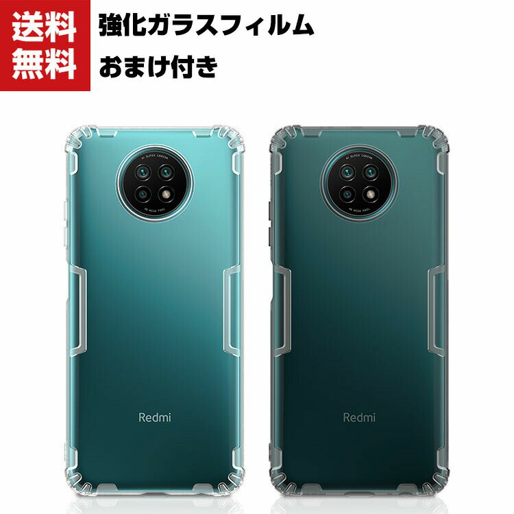 ̵ Xiaomi Redmi Note 9T 5G 㥪 ޥ ݸ  ꤫ۤ CASE ׷˶TPUǺ Ѿ׷ ׷ɻ 鴶դ   ͵   ꥢեȥС 饹ե ޤդ