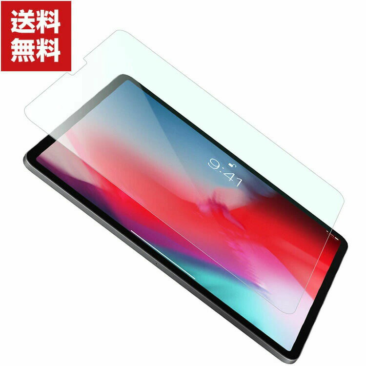 アップル アイパッド iPad Pro 12.9インチ 第6世代 2022モデル iPad Pro 12.9インチ 第5世代 2021モデル タブレットPC HD Tempered Film ガラスフィルム 画面保護フィルム 強化ガラス 硬度9H アイパッドプロ 液晶保護ガラス フィルム 強化ガラスシート