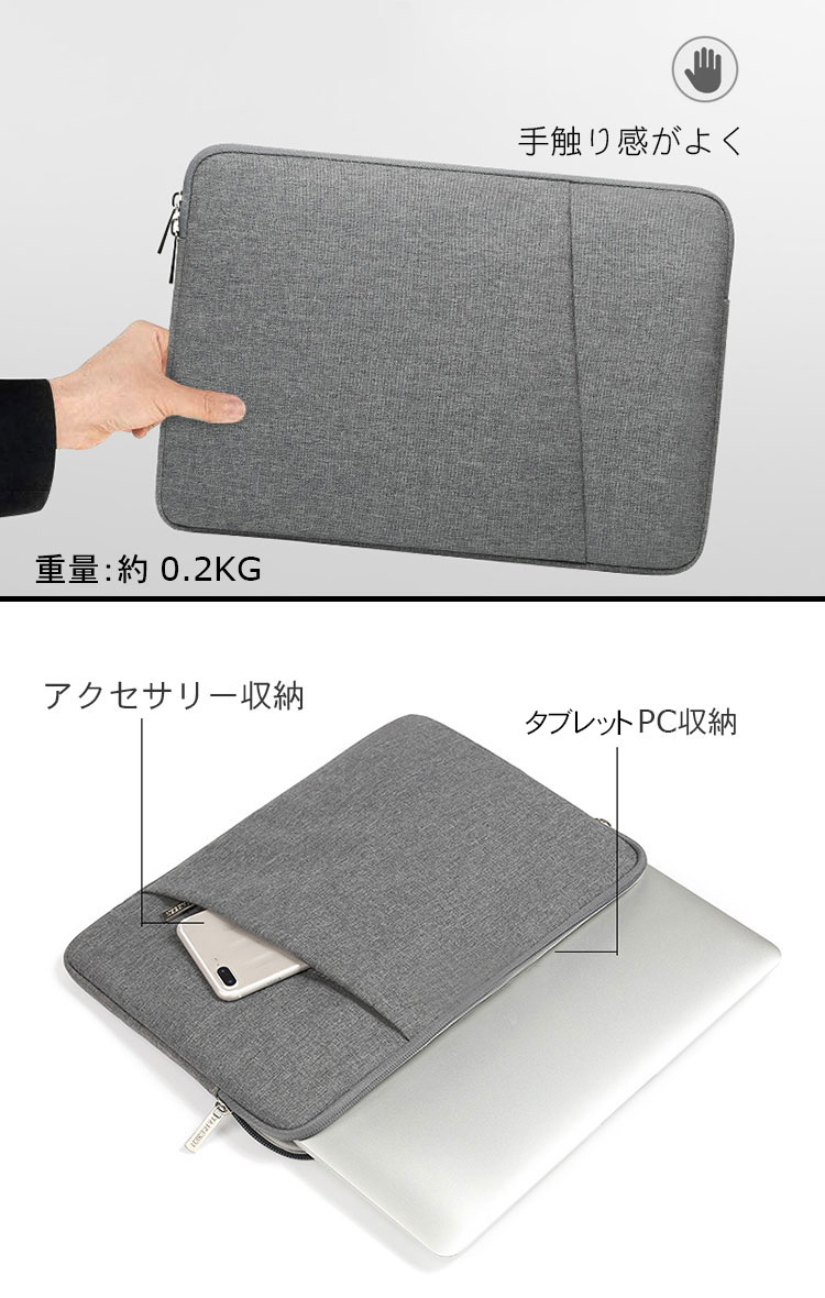 送料無料 ASUS Chromebook De...の紹介画像2