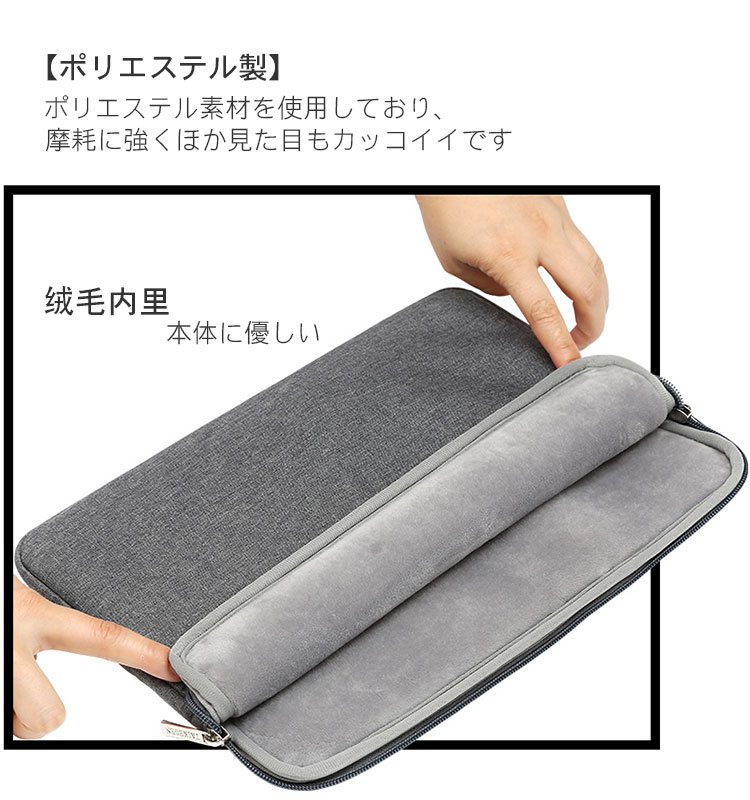 送料無料 ASUS Chromebook De...の紹介画像3