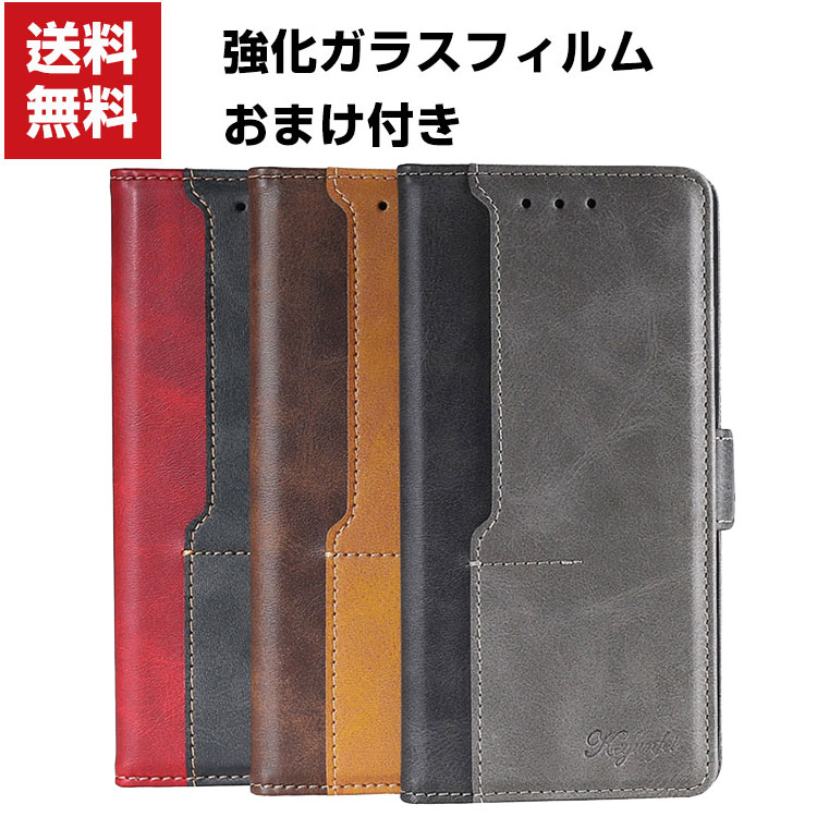 ޡȥեߤCOCO-fit㤨̵ Xiaomi Redmi Note 10 Pro 㥪 ޡȥե  Ģ PU쥶  CASE ɻ ɵǽ   ɼǼ ֥å å ͵ ι⤤ ޥ ĢС 饹ե ޤդפβǤʤ1,358ߤˤʤޤ