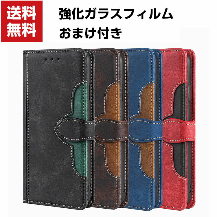 ޡȥեߤCOCO-fit㤨̵ Xiaomi Redmi Note 10 Pro 㥪 ޡȥե  Ģ PU쥶  CASE ɻ ɵǽ   ɼǼ ֥å å ͵ ι⤤ ޥ ĢС 饹ե ޤդפβǤʤ1,358ߤˤʤޤ